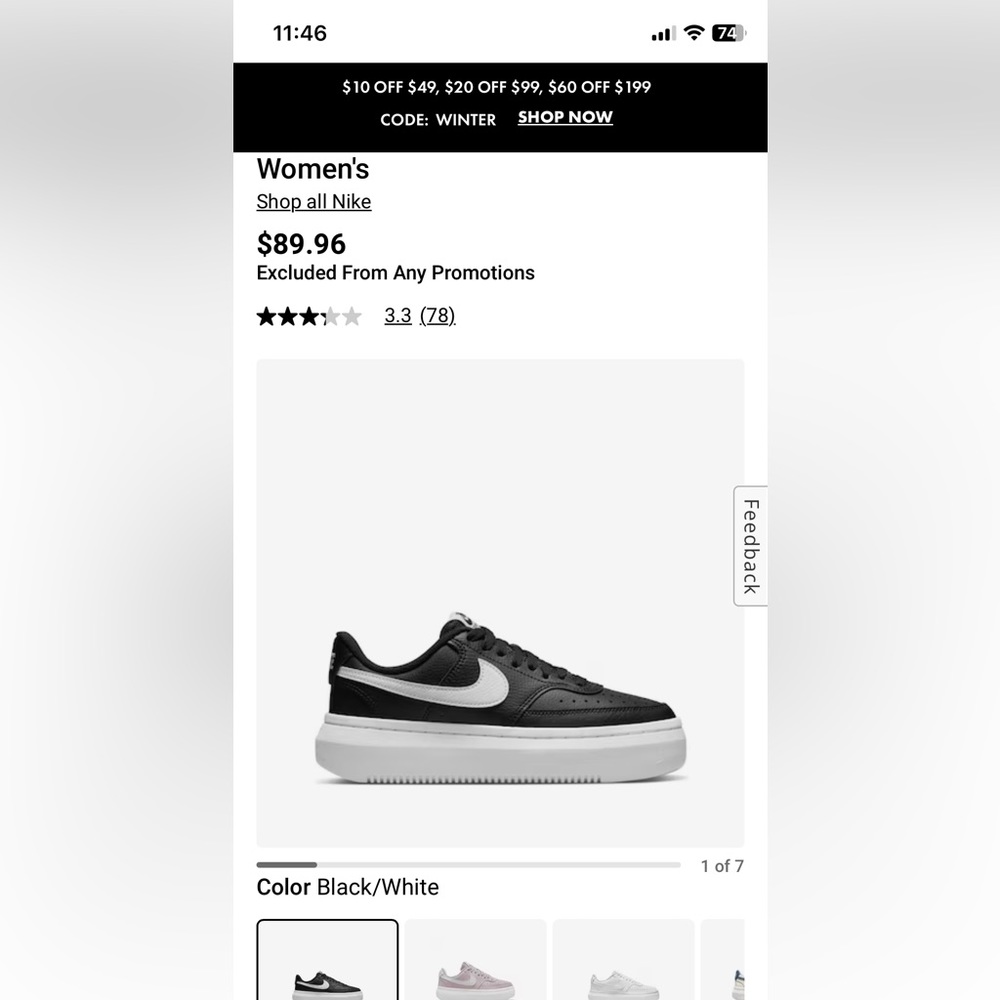 Nike Court Vision Alta Sneaker - Women's